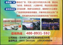 遂宁集美咨询广告有限责任公司 专注广告代理与发布，赋能品牌价值跃升
