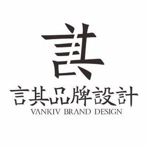 从品牌设计到营销咨询 刘永美与她的企业经营全景图