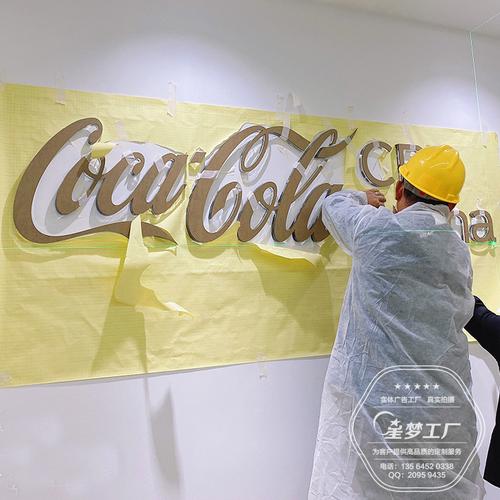 塑造企业第一印象 从亚克力形象墙到500强审美，打造高质感企业logo背景墙